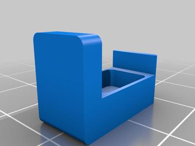 Battery post screw holder