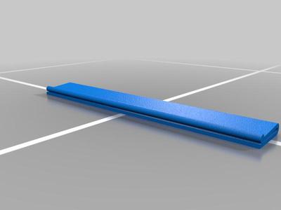 Blade Cover