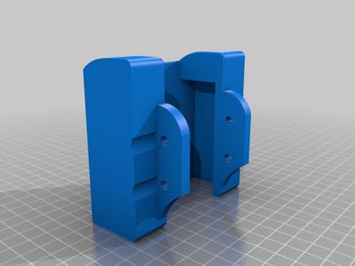 Tufting Gun Guard