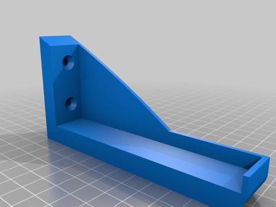 Bose Sound Bar Bracket 700