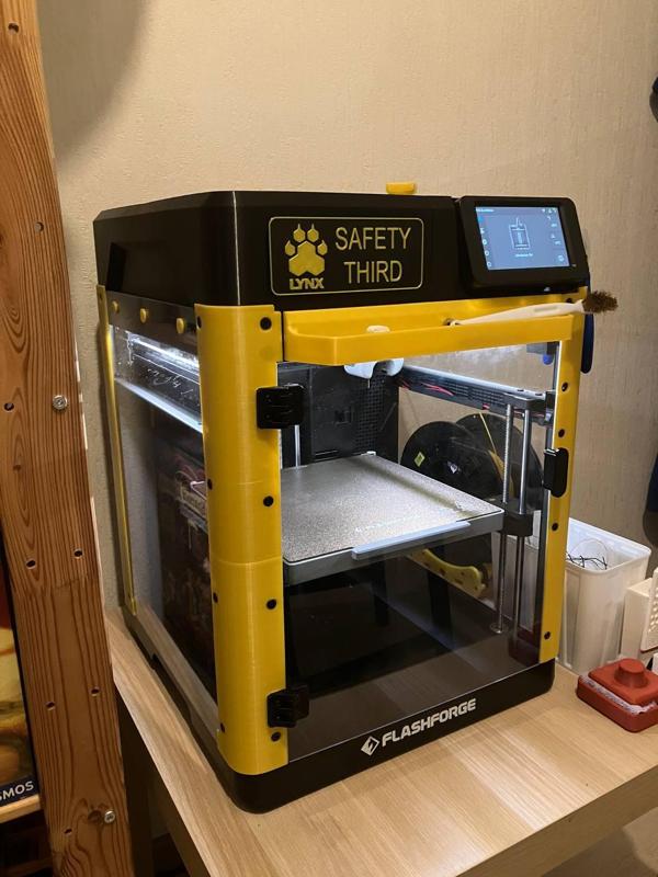 Lynx Corporation sign (Hardspace: Shipbreaker)