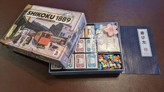 Shikoku 1889 Insert