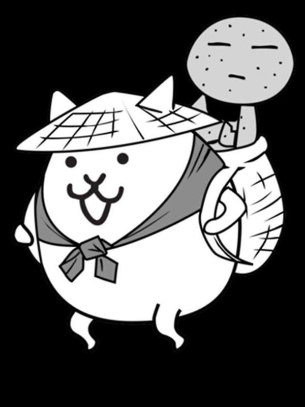 Kasa Jizo Battle Cats Unit