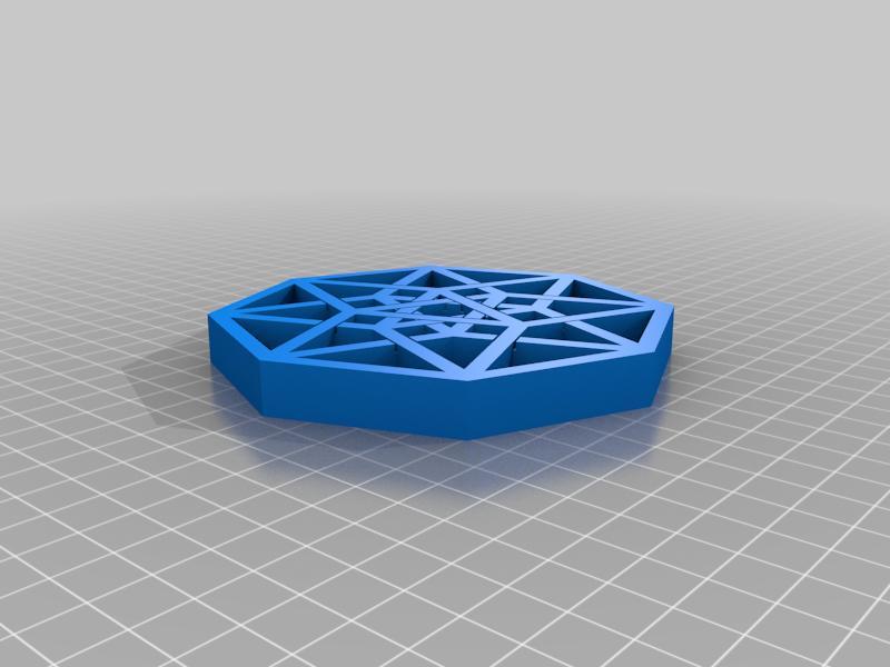 Hypercube Coaster