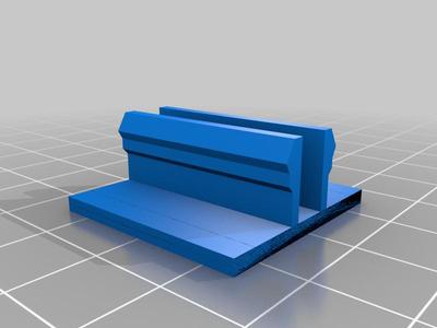 Repère pour JDB Linergy