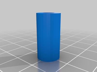 Distanzhülse 20mm x 10mm