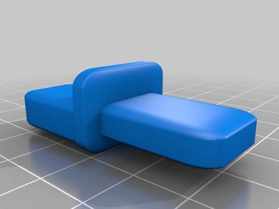 Mini parcel shelf end cap
