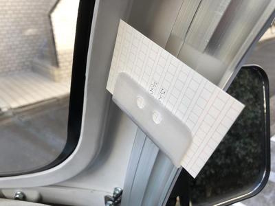 Card Clip for APtrikes125