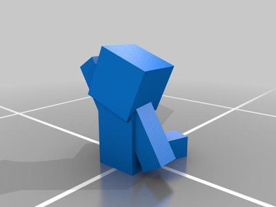 Mini Cube Guy