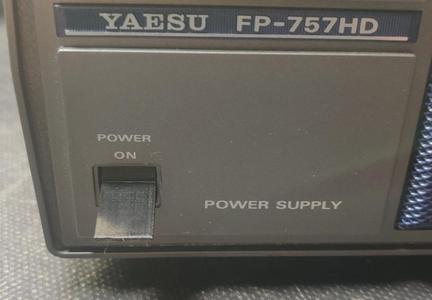 Switch Lever for Yaesu FP-757HD and FRG-7