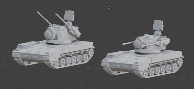 Chinese PGZ-09 SPAAG
