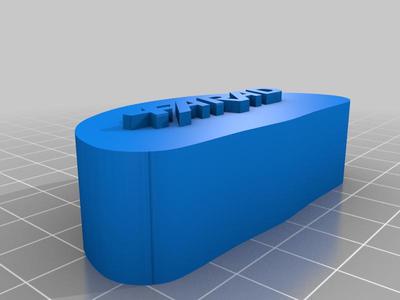 Farad roof bars end cap