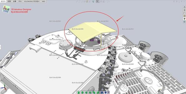 Tiger Tank Later Production Turret parasol.(STL-35)
