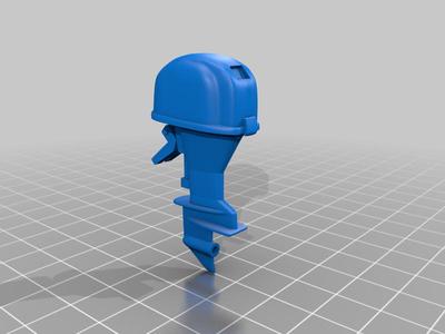 Outboard motor 