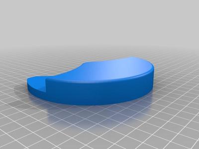 Magcubic HY300, projector keeper