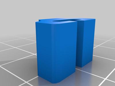 Arret De Glisseur De Rideaux Camping Car Caravane