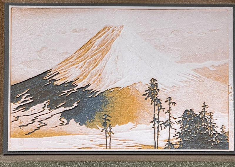 Katsuyama Neighbourhood - Hueforge Print