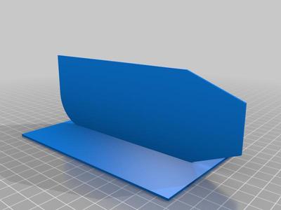 Container Divider 