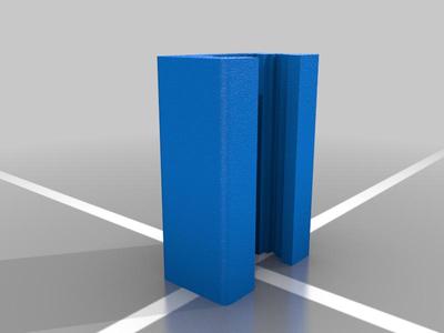 Lighting H Track Blank