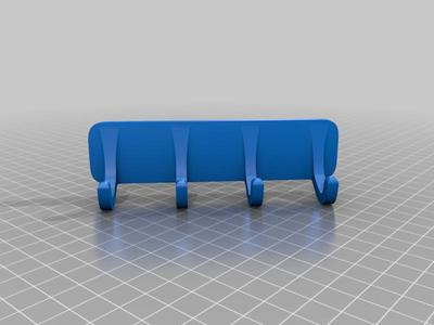 Basic 4 key key hook without tray