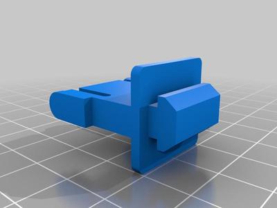 Pi Camera chain male rail clip