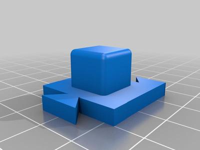 Socket Organizer