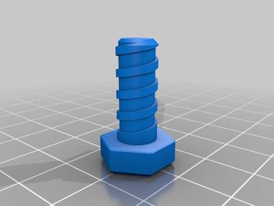 Toy Nut & Screw (spare)
