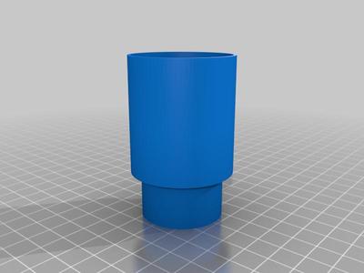 Dew shield / lens hood for QHY miniguidescope