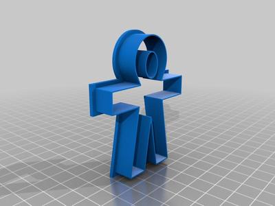 Cookie Cutter