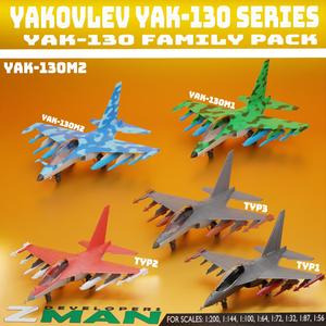 Yakovlev Yak-130 (FAMILY PACK) V1