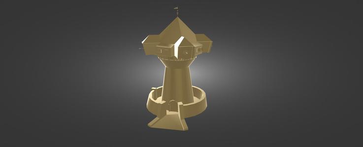 Watch tower