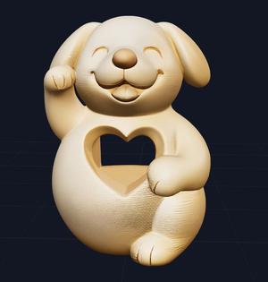 Dog Figurine with Heart-Shaped Cutout