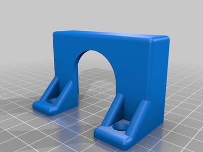 Power Strip Bracket (heigth x width: 40x60 and 41x54mm)
