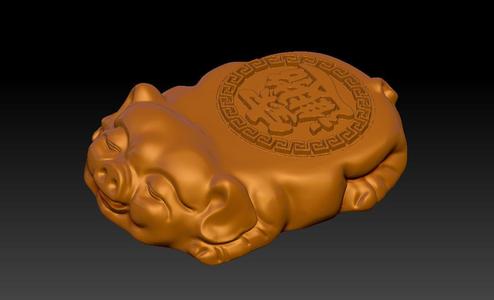 pig tea mat 1-2