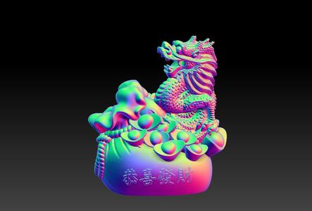 Congratulations on getting rich in the Year of the Dragon-ornament 2