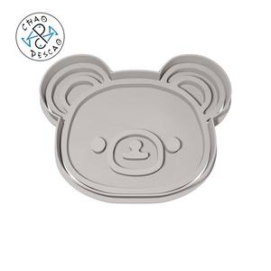 Bear - Animal Kawaii Heads (no 9) - Cookie Cutter - Fondant - Polymer Clay