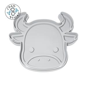 Cow - Animal Kawaii Heads (no 16) - Cookie Cutter - Fondant - Polymer Clay