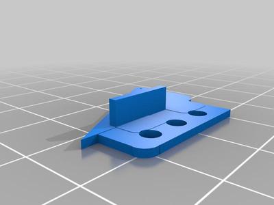 RC Factory Control Horn 