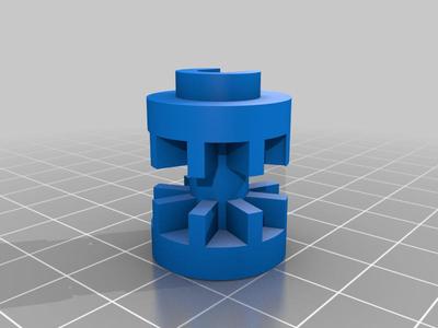 Bane Blade Rim Component 