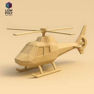 Helicopter - Versatile Low Poly style vertical flight aircraft
