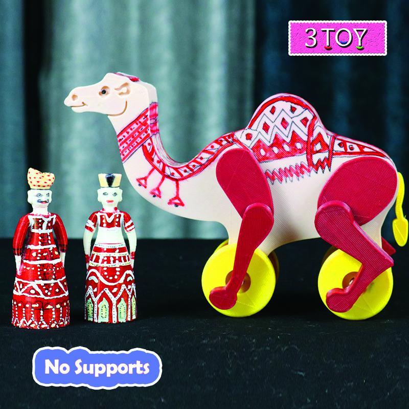 Camel Toy