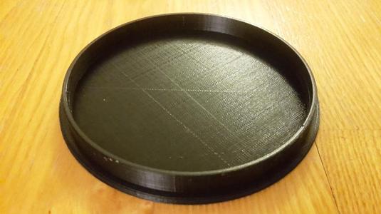 Juice jug cover