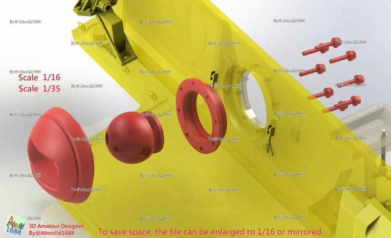 Tiger tank's front armor spherical shield_2.(STL-35-16)