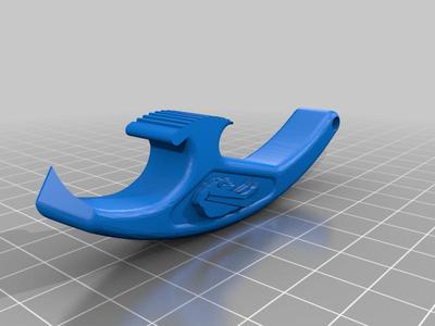 Bills Shotgun Tool V2