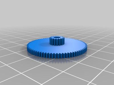 Radio Shack/Archer Antenna Rotaror Gear Model 15-1225A