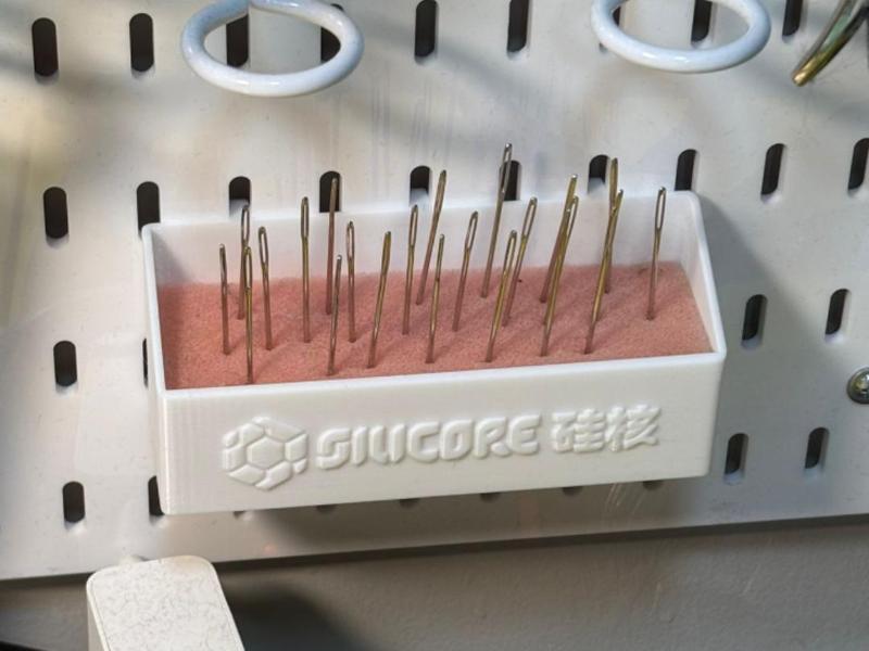 Needle box designed for IKEA SKÅDIS