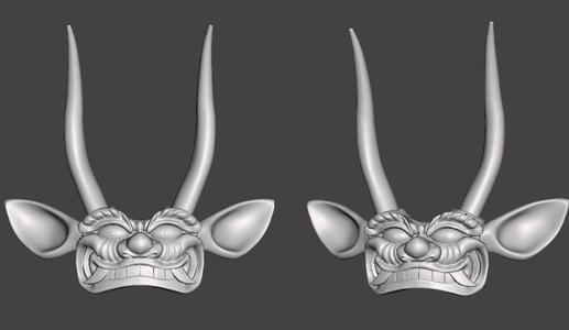 Oni Maedate v.2