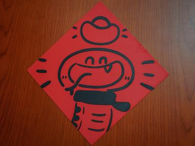 Year of the Snake Lunar New Year Fortune Decoration Painting - No Multicolor Printing with AMS Required