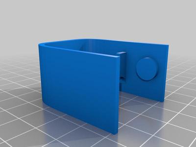 Lever Protector