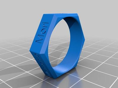 Reverse Engineer's Ring - customized